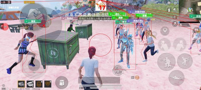 和平精英免费挂 - 无门槛稳定透视辅助